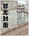 搬山寻龙匠