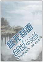 剑三：花期